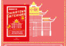 Chinatown Interiore - Charles Yu cover